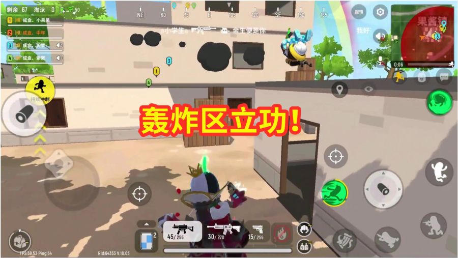  狼堡补时绝杀逃离降级区  